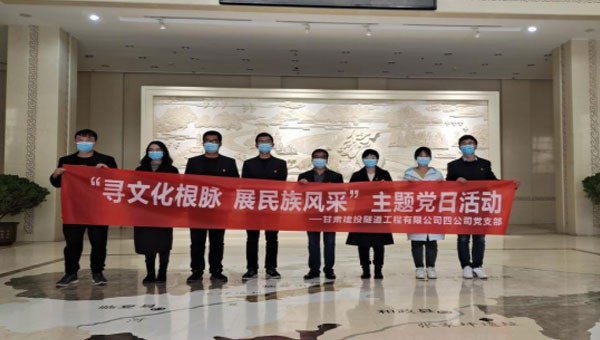 為進(jìn)一步增強(qiáng)黨員“四個意識”<div   id=