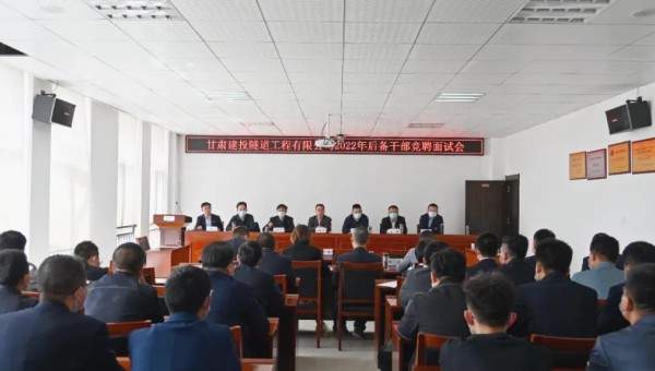 為進一步加強公司人才隊伍建設(shè)<div id=