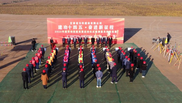 為深入貫徹落實習近平總書記關(guān)于工人階級和工會工作的重要論述精神<div id=