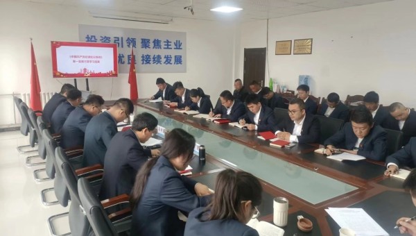 自黨紀學(xué)習(xí)教育全面啟動以來,交科公司黨委深入學(xué)習(xí)貫徹習(xí)近平總書記關(guān)于黨紀學(xué)習(xí)教育的重要講話和重要指示精神<div id=