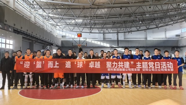 為深化黨建引領(lǐng)作用，豐富共建工作載體<div   id=